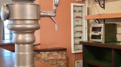 Foto 3 von Geschaftsraum zum Verkauf in Calle Estadio, 3, Ayamonte ciudad, Ayamonte