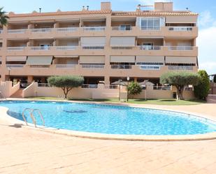 Piscina de Pis de lloguer en Santa Pola amb Terrassa, Moblat i Rentadora