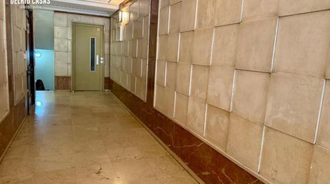 Foto 2 de Oficina de alquiler en Centro, Huelva