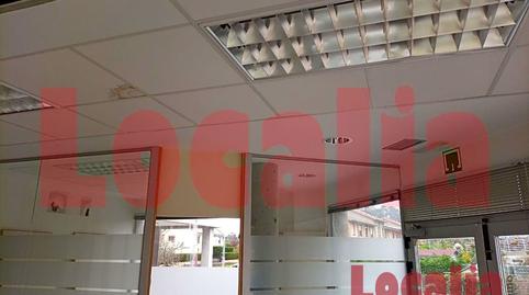 Foto 5 de Oficina de alquiler en Marqués de Valdecilla, Miengo pueblo, Cantabria