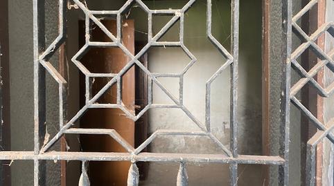 Photo 4 of Country house for sale in Almagro, Ciudad Real