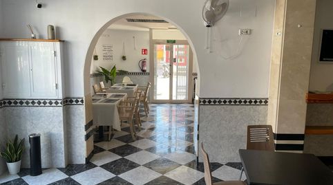 Foto 2 von Geschaftsraum zur Miete in Carrer de la República Argentina, 94, Ciutadella, Ciutadella de Menorca