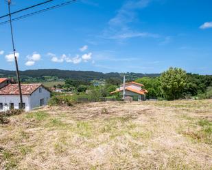 Residencial en venda en Villaviciosa