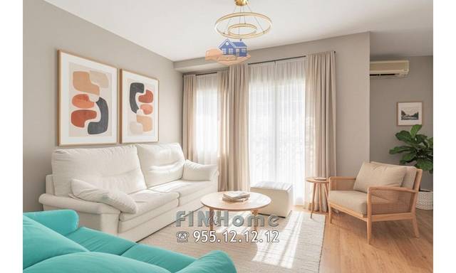 Ático en Venta en Calle Calle Pagés del Corro, 104 en Triana Casco Antiguo