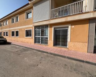 Exterior view of Flat for sale in Fuente Álamo de Murcia