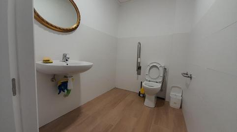 Photo 3 of Premises to rent in Las Cruces, Alicante