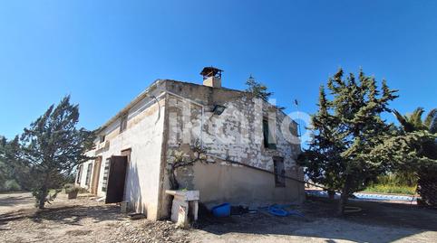 Foto 2 de Casa o chalet en venta en Arjona, Jaén