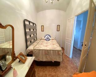 Dormitori de Casa o xalet en venda en Almendralejo
