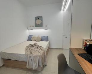 Dormitori de Estudi en venda en  Valencia Capital