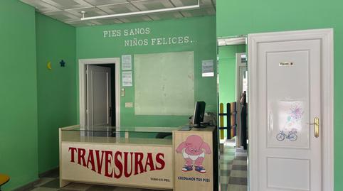 Photo 2 of Premises to rent in Maracena, Granada