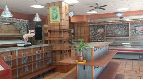 Photo 4 of Premises to rent in El Polígono, Asturias