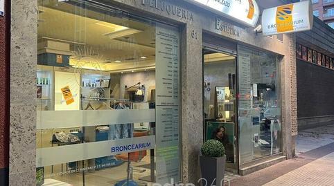 Photo 2 of Premises to rent in Colon, Residencia, La Rioja