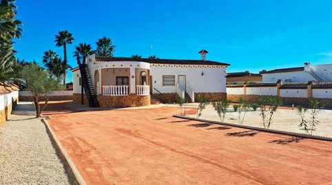 VILLA DANIELA, imagen 3
