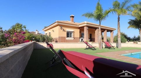 Foto 3 de Casa o xalet de lloguer a Centro, Alhaurín El Grande
