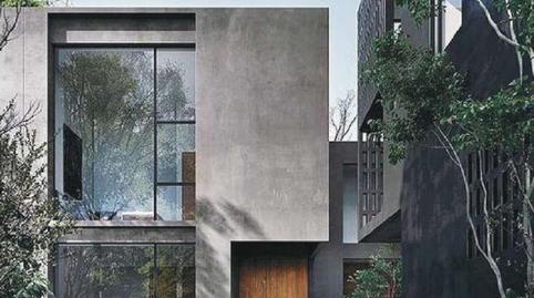 Photo 5 of House or chalet for sale in Calle Calle Binibona, Son Vida, Illes Balears