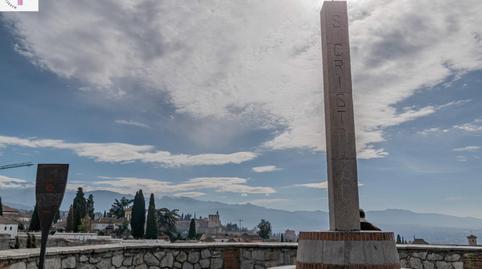 Foto 3 de Casa o chalet en venta en Calle Panaderos, Barrio de Albaicín, Granada