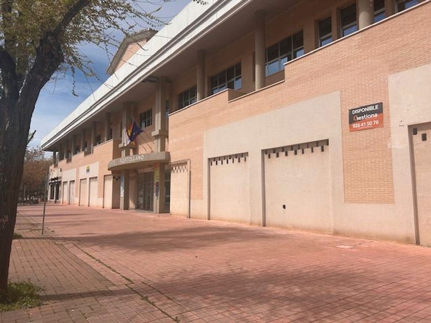 Vista exterior de Local en venda en Puertollano