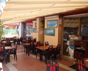 Premises for sale in Palamós  with Terrace