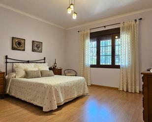 House or chalet for sale in Calle CALVARIO, Torralba de Calatrava