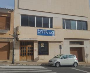 Exterior view of Office for sale in Ibi  with Terrace