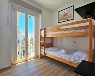 Apartment to share in  Cádiz Capital