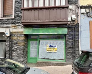 Premises to rent in Eibar