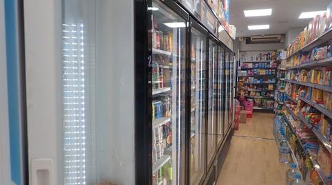 Photo 4 of Premises for sale in Centre, Barcelona