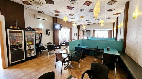 Photo 2 of Premises for sale in Calle Relaenga de San Luis, Los Guindos - Parque Mediterráneo - Santa Paula, Málaga