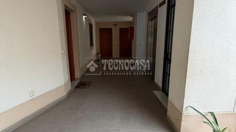 Foto 2 von Wohnung zum Verkauf in Alcalá del Río, Sevilla