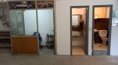 Photo 3 of Industrial buildings for sale in Ubarburu Pasealekua, Martutene, Gipuzkoa