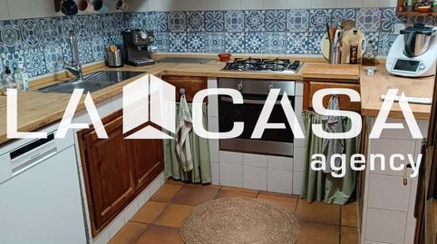 Photo 2 of Houses for sale in Calle Santa Ana, Centro - Doña Mercedes, Dos Hermanas