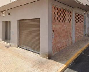 Premises for sale in Borriol