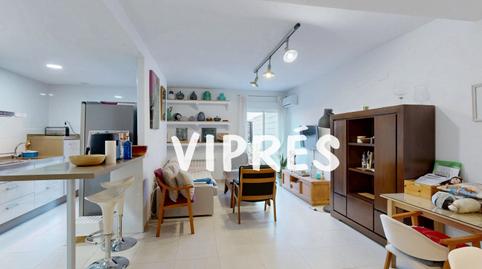 Foto 2 de Casa adosada en venda a Mejostilla, Cáceres Capital