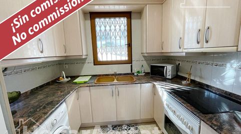 Foto 5 de Piso en venta en Avenida de la Estació, Las Atalayas - Urmi - Cerro de Mar, Peñíscola / Peníscola