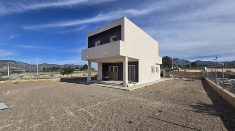 Foto 5 de Casa o chalet en venta en N/a, -1, Salinas, Alicante