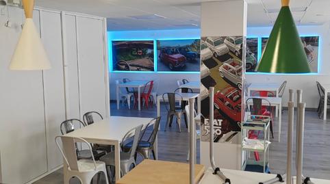 Photo 2 of Premises to rent in Centre, Barcelona