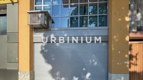 Photo 2 of Premises to rent in Pont Major - Pedret - Campdorà, Girona