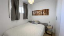 Wohnung zum verkauf in Mar i Camp - Platja dels Capellans , Salou, imagen 2