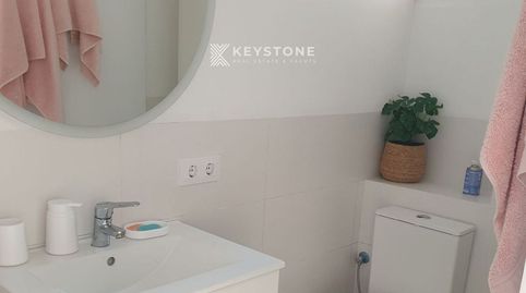 Photo 5 of Study for rent in Calle de Na Bastera, 9, El Secar de la Real, Palma de Mallorca