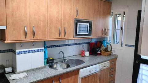 Photo 5 of House or chalet for sale in  Rs Ciudad de Cadiz, Aznalcázar, Sevilla