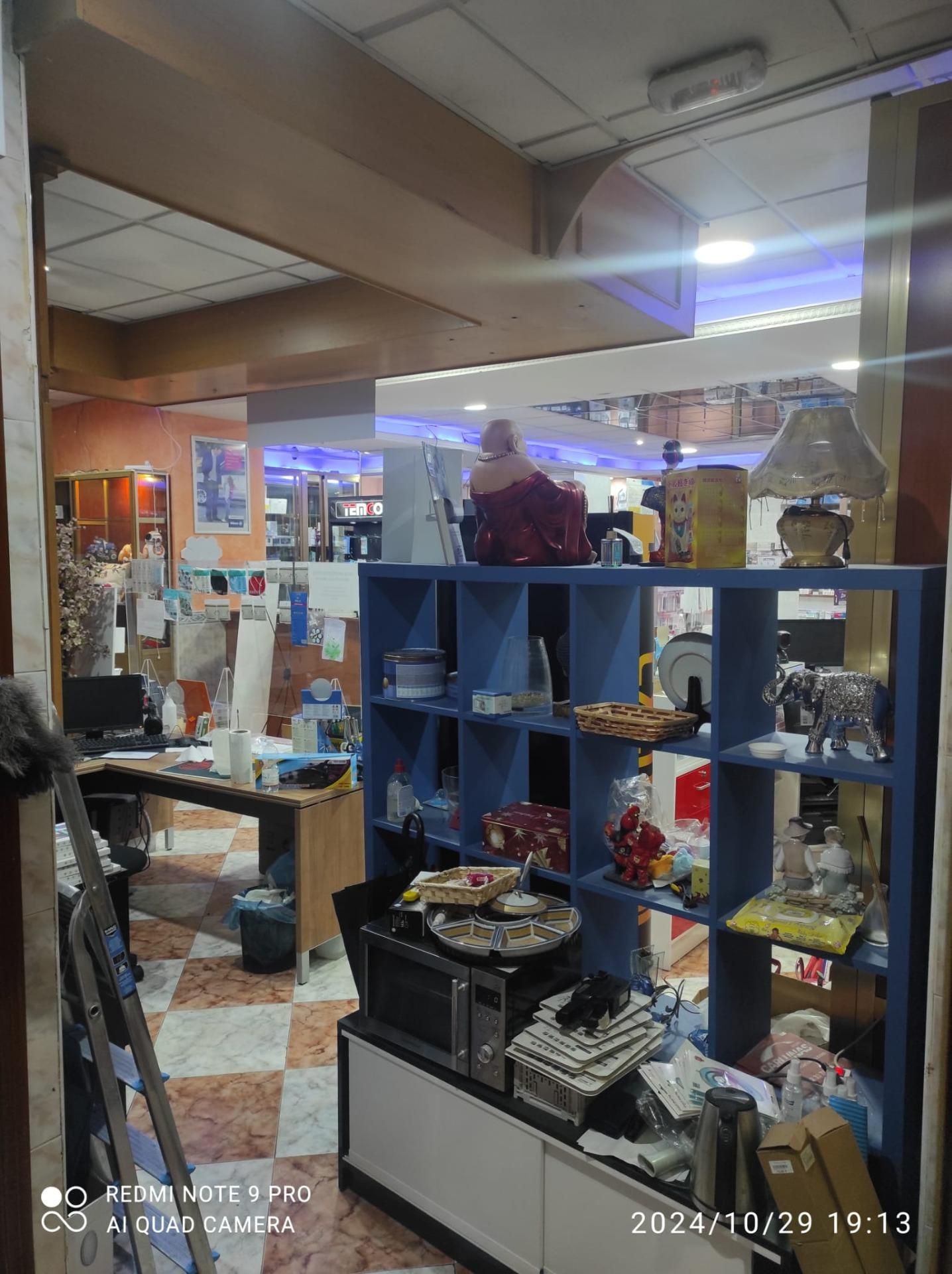 Local en venda en  Sevilla Capital