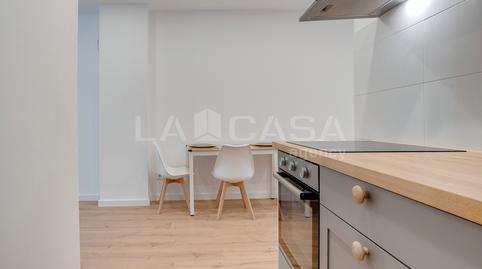 Foto 5 de Planta baja en venta en Calle Aigues del Llobregat de L, Pubilla Cases, L'Hospitalet de Llobregat