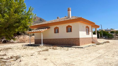 Foto 4 de Casa o chalet en venta en N/a, -1, Abanilla, Murcia