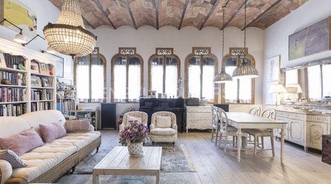 Foto 2 de Oficina en venta en Vila de Gràcia, Barcelona Capital