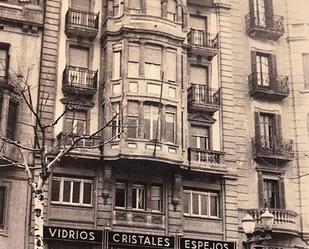 Exterior view of Building for sale in  Lleida Capital