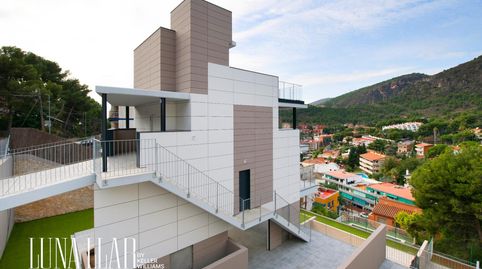 Photo 2 of Houses for sale in Castelldefels - Carrer Carrer de Joan Alcover, 15, El Poal, Castelldefels