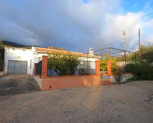 Exterior view of Country house for sale in Periana  with Heating, Terrace and Storage room