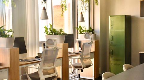 Photo 2 of Office for rent in Carrer de Bailèn, 71 Bi, Dreta de l'Eixample,  Barcelona Capital