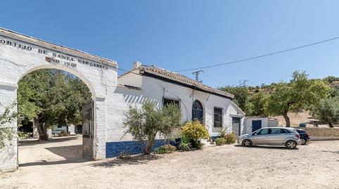 Photo 2 of Country house for sale in Moclín, Granada