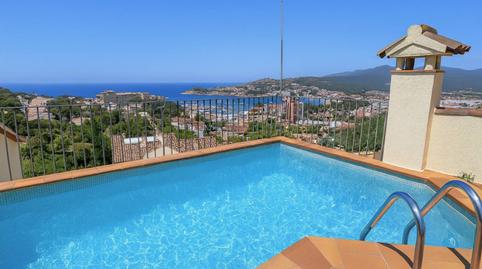 Foto 2 de Casa o xalet en venda a París, Volta de l'Ametller, Girona